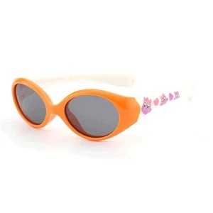 Protect Your Little One's Eyes with Stylish Baby Sunglasses