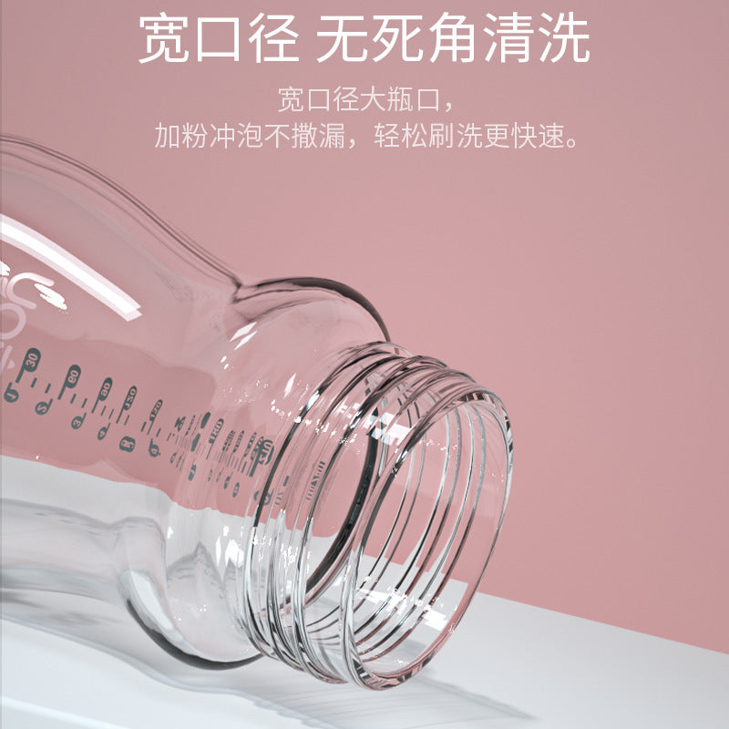 Insulated Baby Bottle – Anti-Scalding Sleeve