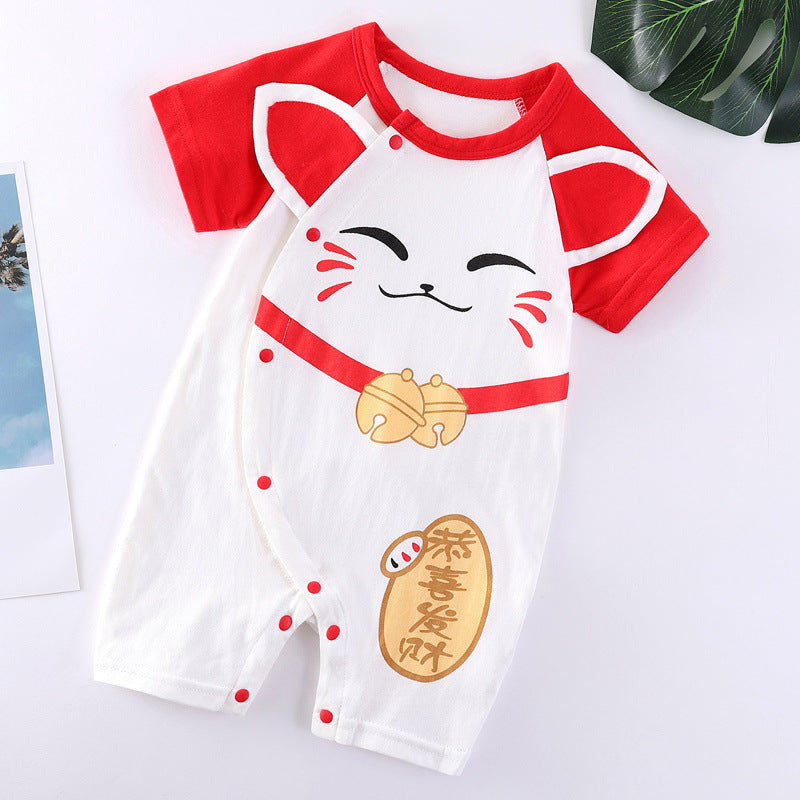 Baby Bright Comfortable Clothes